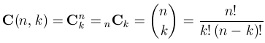 Image of TeX rendering of the Binomial Coefficient